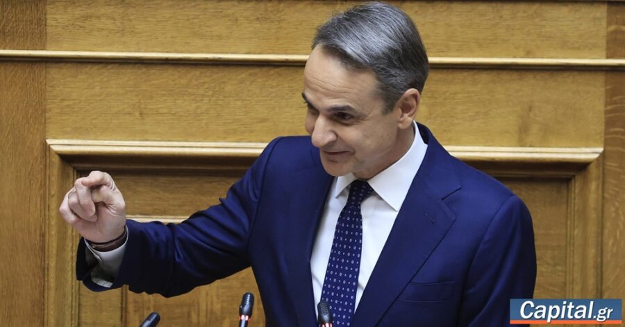 Τα πολιτικά μηνύματα Μητσοτάκη - Οι αιχμές κατά Καραμανλή, Σαμαρά, Τσίπρα,...