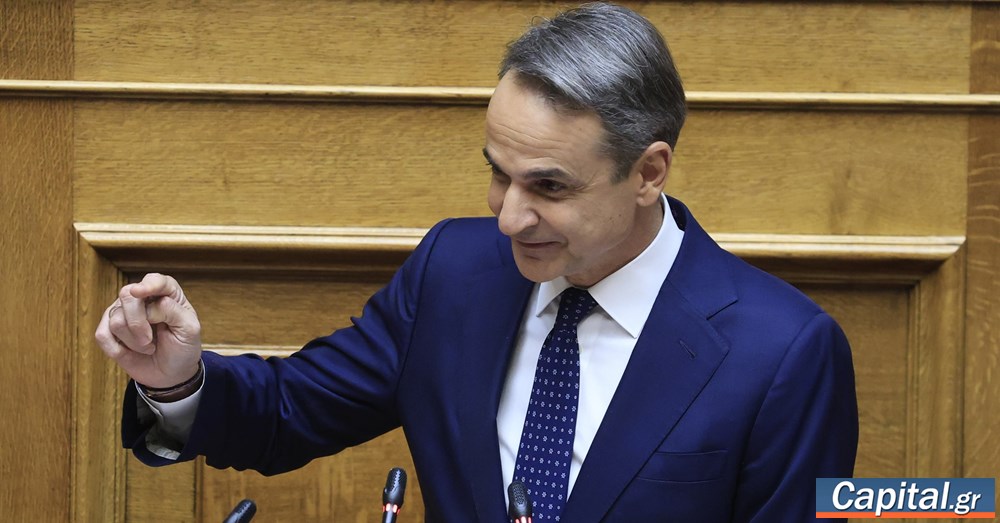 Τα πολιτικά μηνύματα Μητσοτάκη - Οι αιχμές κατά Καραμανλή, Σαμαρά, Τσίπρα,...