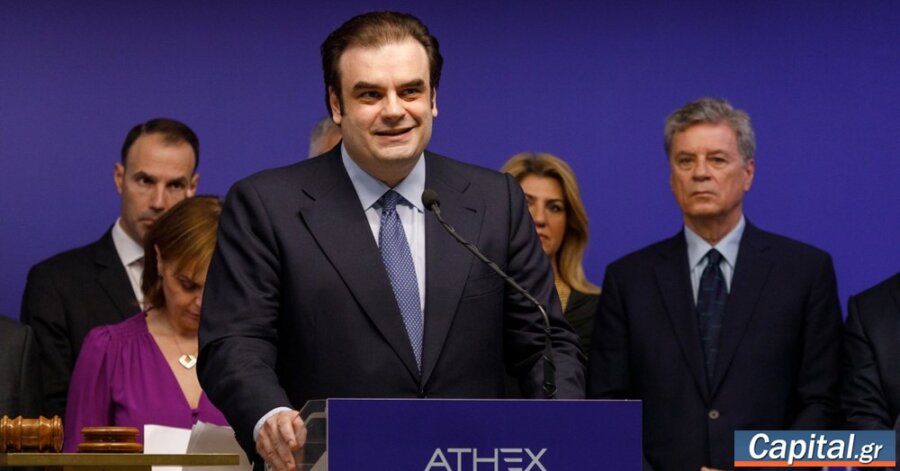 Το τραπεζικό σύστημα θα έχει πολύ σημαντικό ρόλο να...