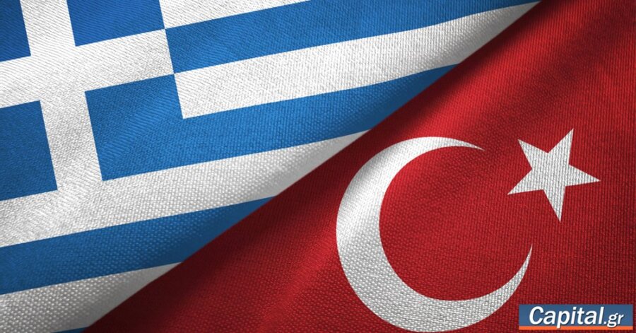 Το α' τρίμηνο του 2026 το Ανώτατο Συμβούλιο Συνεργασίας...