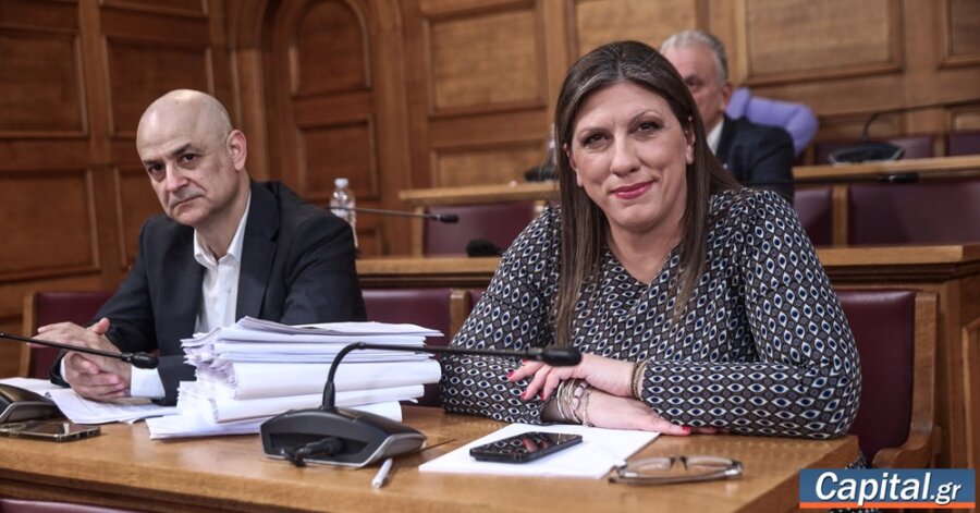 Εξεταστική ΟΠΕΚΕΠΕ: Μήνυση και αγωγή κατά της Ζ. Κωνσταντοπούλου...