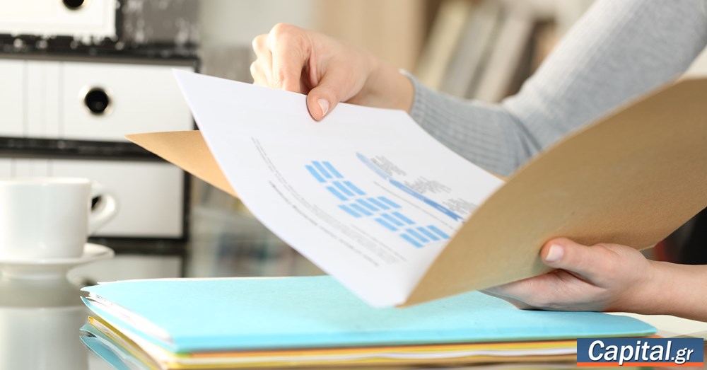 Η ακτινογραφία των τζίρων των ατομικών επιχειρήσεων το 2025