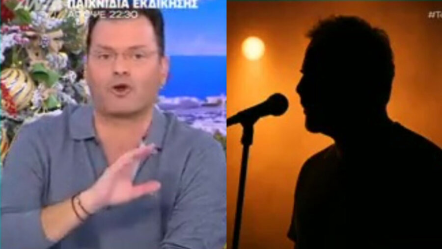 Η γκάφα του Τάσου Τεργιάκη στο Πρωινό: Ανέφερε το όνομα του γνωστού τραγουδιστή στον αέρα της εκπομπής