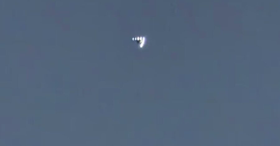 Άγνωστο ιπτάμενο αντικείμενο