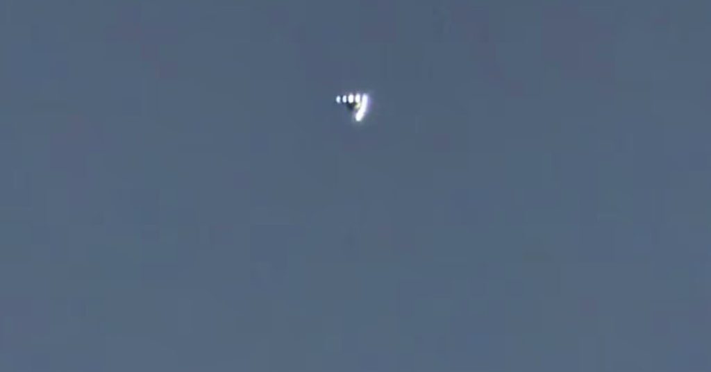 Άγνωστο ιπτάμενο αντικείμενο