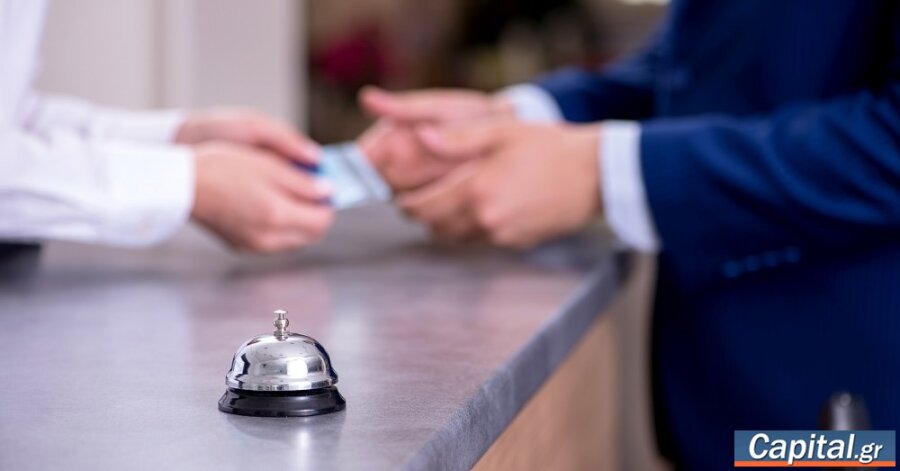 Μικρή αύξηση 1,8% των διανυκτερεύσεων σε ξενοδοχειακά καταλύματα τον...