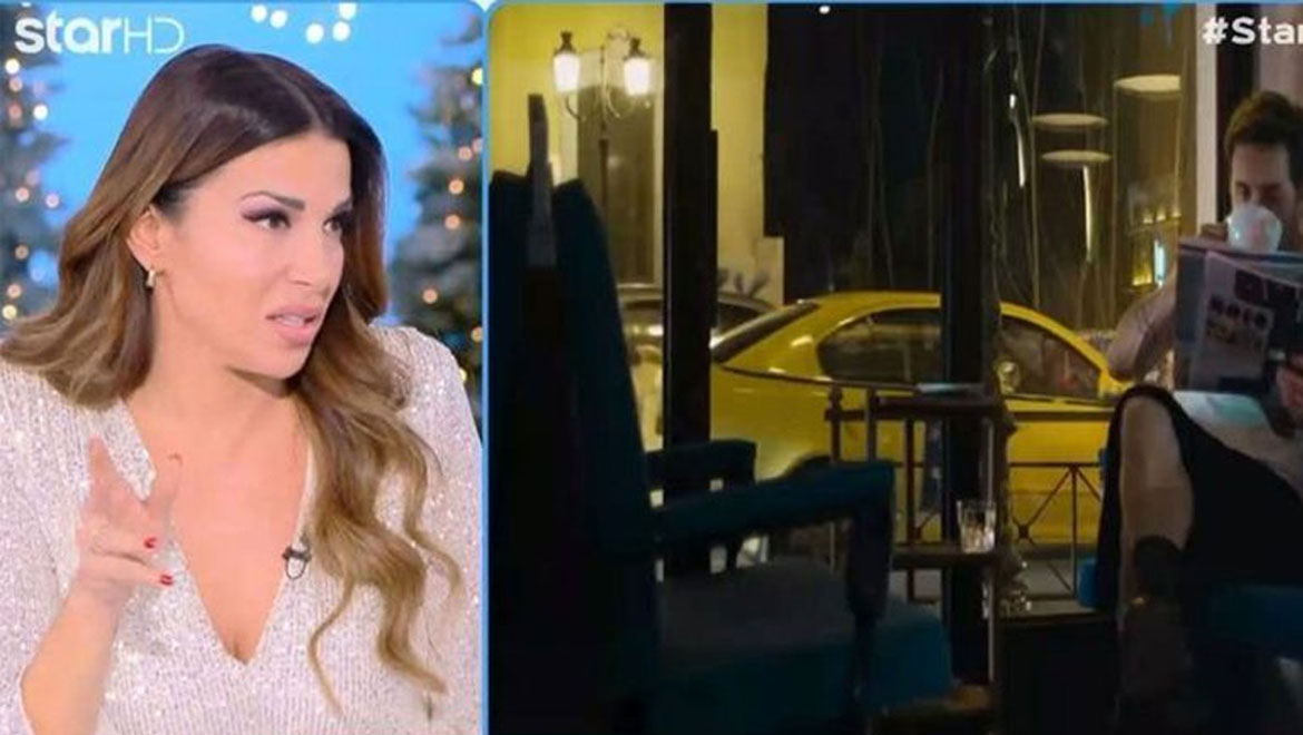 Συγκλονίζει η Ελένη Χατζίδου: «Έχω υποστεί σεξουαλική παρενόχληση, αλλά δεν βρήκα το σθένος για καταγγελία»