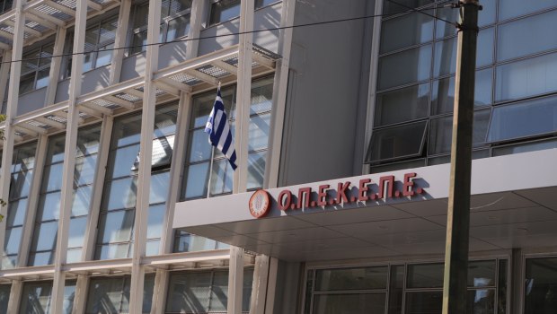 Νέες υποθέσεις παράνομων επιδοτήσεων του ΟΠΕΚΕΠΕ στο μικροσκόπιο - Οι έρευνες για την παραγωγή σπάνιων φυτών