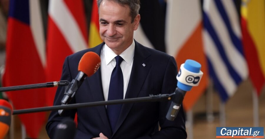 Η Ελλάδα στηρίζει την Ουκρανία και οποιαδήποτε...