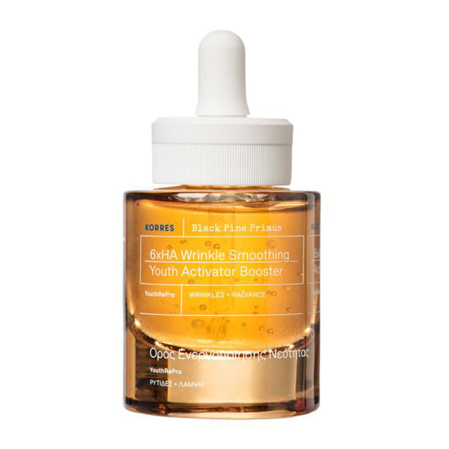 Beauty Insiders: Εμείς βρήκαμε ποια Πεύκη θέλουμε, εσείς;