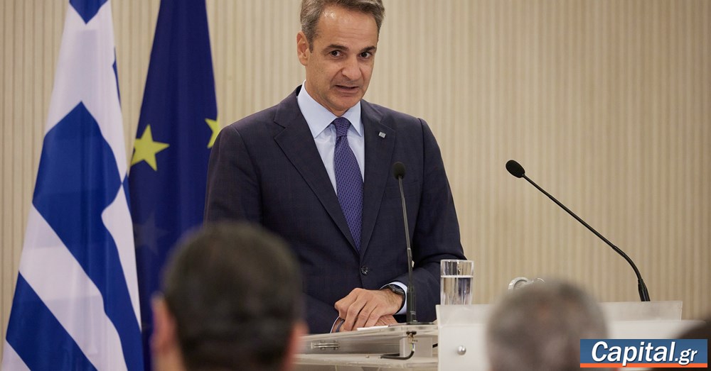 Σε Ιερουσαλήμ και Ραμάλα την Δευτέρα ο Κ. Μητσοτάκης