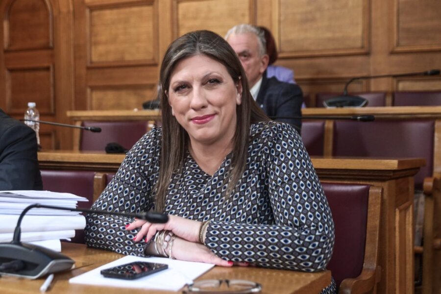 Ζητούν αποβολή της Κωνσταντοπούλου από την Εξεταστική