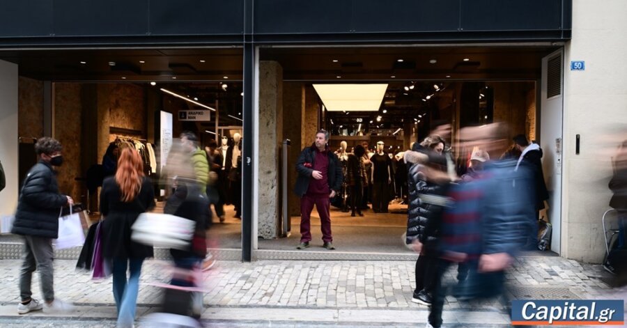 Στόχος του λιανεμπορίου ο τζίρος να ξεπεράσει τα 4,5 δισ. ευρώ τον...