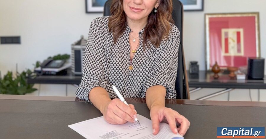 Ολ. Κεφαλογιάννη: Νέο έτος ρεκόρ για τον ελληνικό τουρισμό το 2025