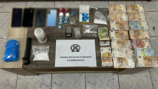 Συνελήφθη 27χρονος για διακίνηση κοκαΐνης στην Κω - Ενεργούσε υπό τις εντολές 26χρονου έγκλειστου στη φυλακή