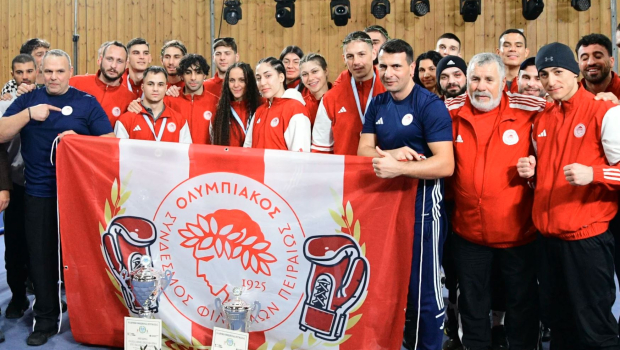 Το σήκωσε ξανά στην πυγμαχία ο πολυνίκης Ολυμπιακός!