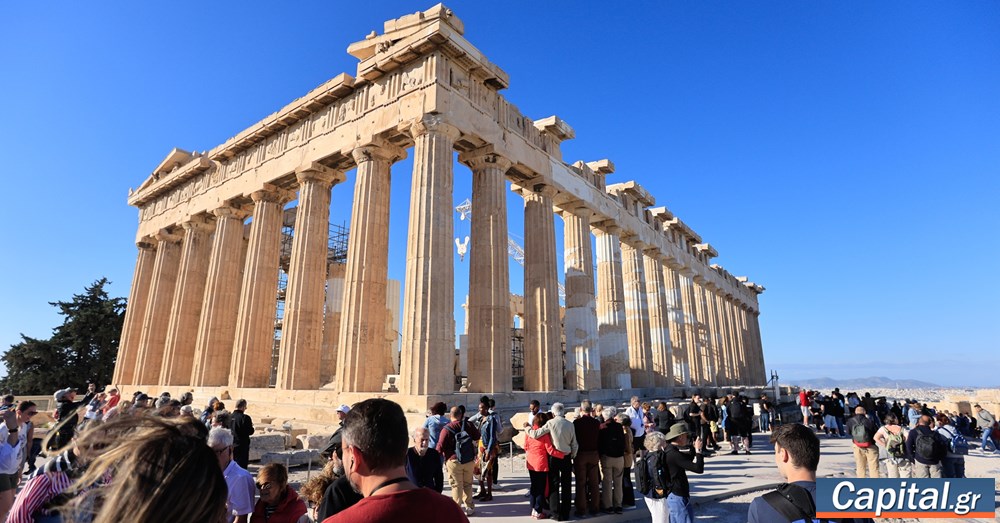 Στα 22,38 δισ. ευρώ οι τουριστικές εισπράξεις στο 10μηνο