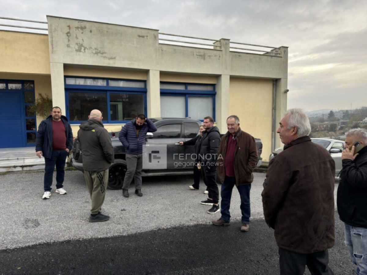 048a31f3-9f32-48c8-a000-a92c7df9d6d6-1024x768