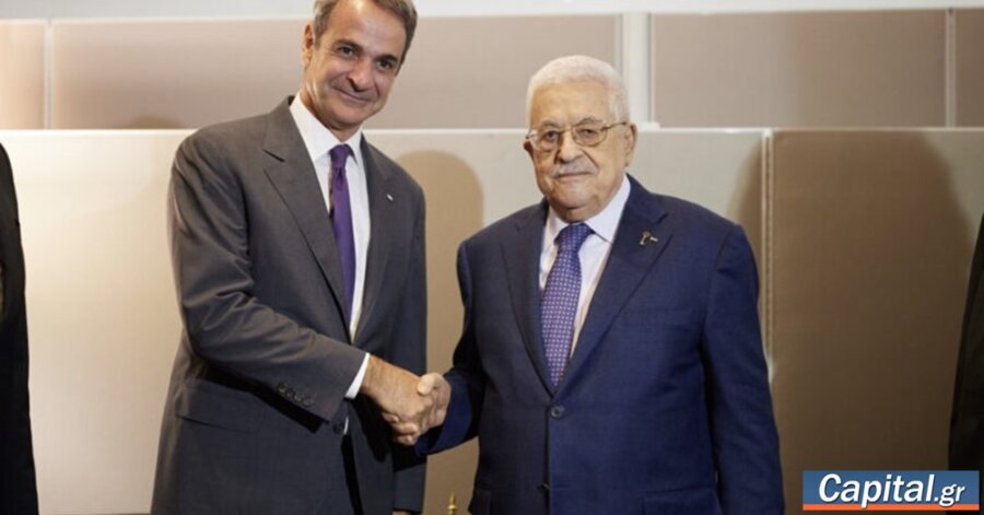 Στη Ραμάλα ο Κ. Μητσοτάκης, συναντήθηκε με τον M. Αμπάς