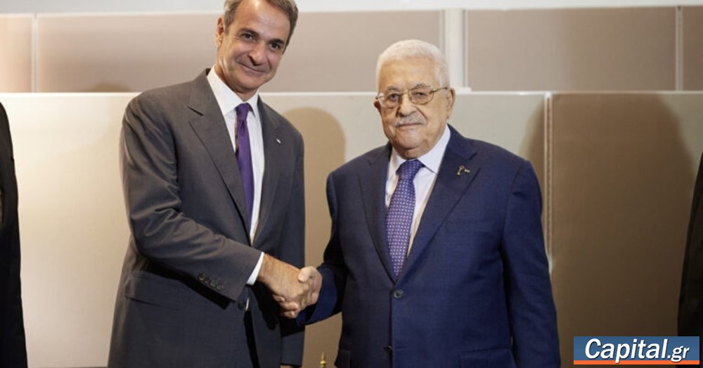 Στη Ραμάλα ο Κ. Μητσοτάκης, συναντήθηκε με τον M. Αμπάς