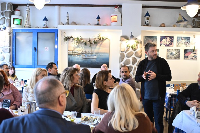 Ανδρουλάκης