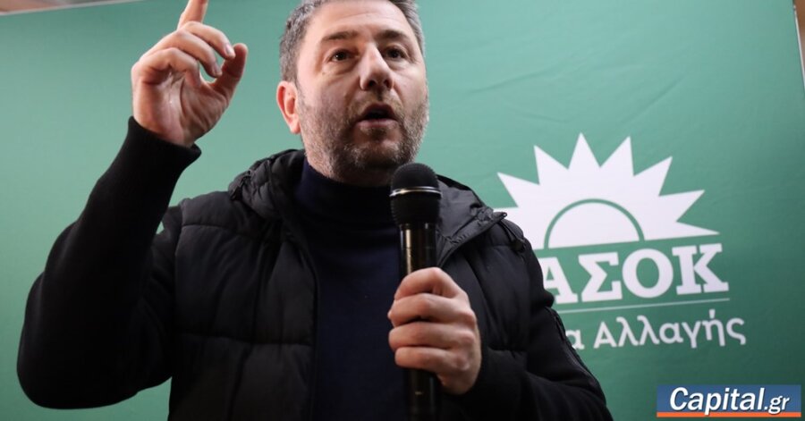 Νόμοι, κοινωνικό κράτος, κράτος δικαίου και ποιοτική...