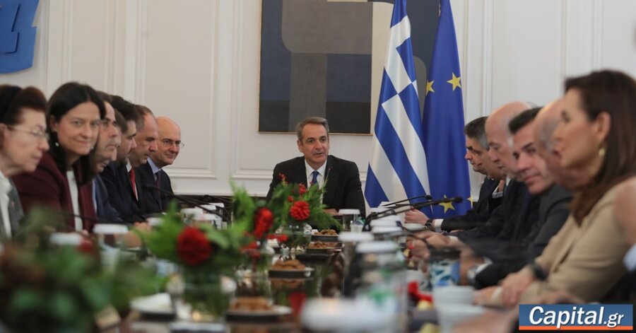 Τα θέματα που συζητήθηκαν στο Υπουργικό Συμβούλιο