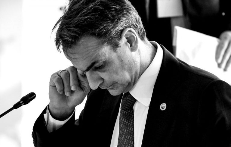 Ο Κυριάκος θέλει να τελειώσει τους «αντάρτες» μα για τα ζόρια της κυβέρνησης ο λαός δεν έχει αυταπάτες