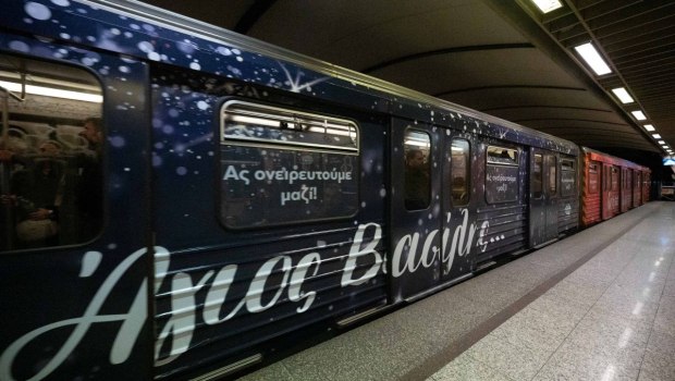 ΟΑΣΑ: Πώς θα κινηθούν Μετρό, Ηλεκτρικός και Τραμ την εορταστική περίοδο