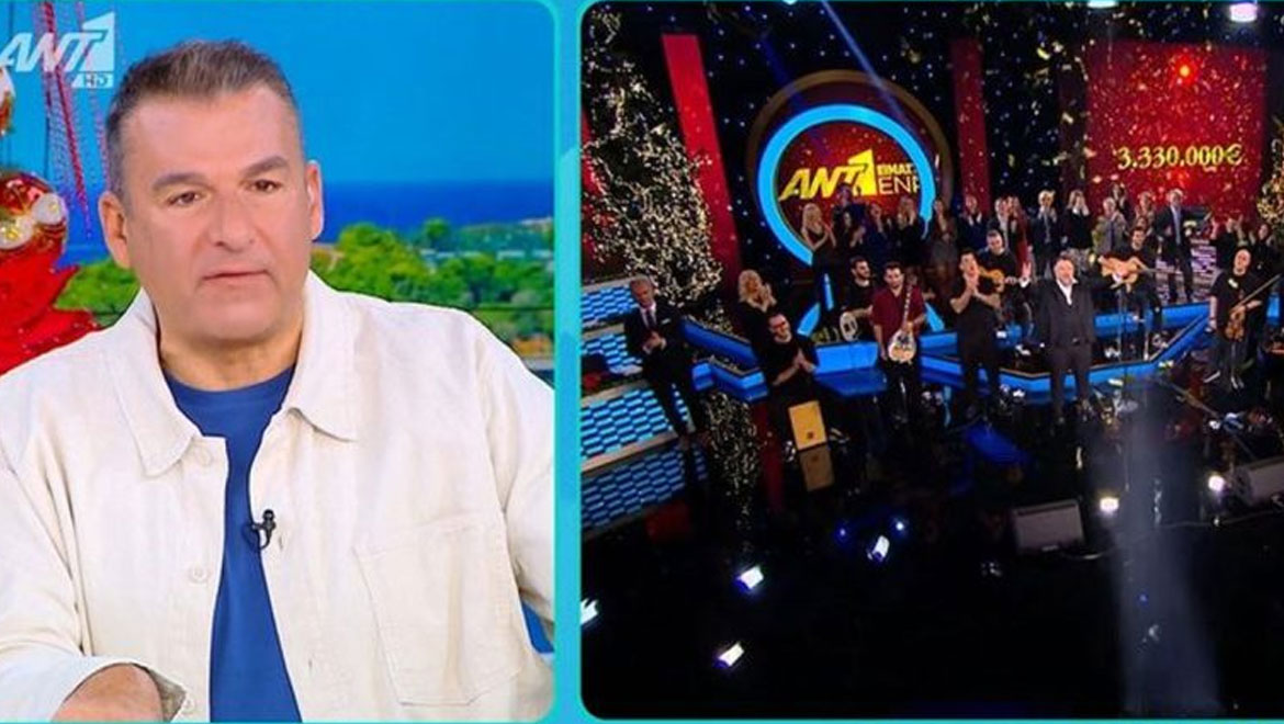 Κόλαφος ο Γιώργος Λιάγκας για τις ηχηρές απουσίες από τον τηλεμαραθώνιο του ΑΝΤ1: «Τους είδα να είναι απόντες»