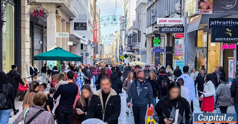 Με πολλές ταχύτητες η εορταστική αγορά - Ο ρόλος των μπλόκων