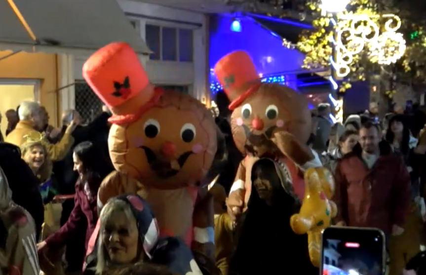 stigmiotypo-othonis-2025-12-24-135308