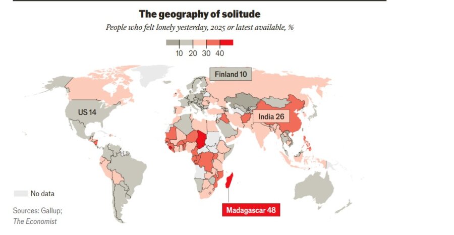 Αυτό είναι το πιο μοναχικό μέρος στη γη - Πού κατατάσσεται η Ελλάδα;