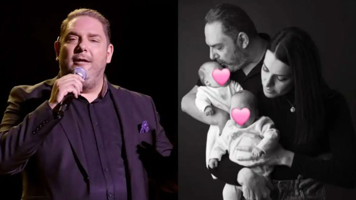 Στέλιος Διονυσίου: Η τρυφερή εξομολόγηση για τα δίδυμα – «Φέτος οι γιορτές είναι διαφορετικές»