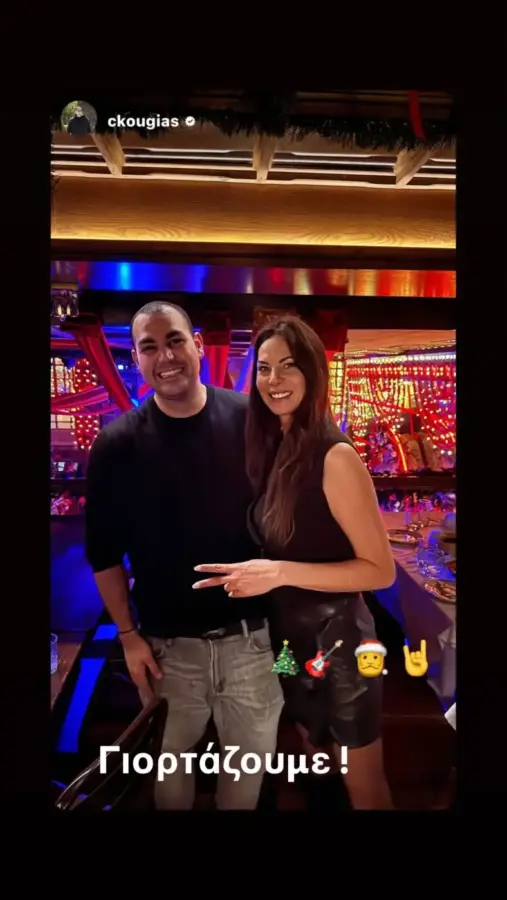 Εύη Βατίδου: Έκανε ρεβεγιόν στα μπουζούκια με τα δυο της παιδιά, Χρήστο και Μάιρα