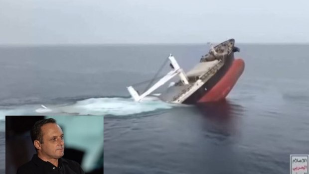 Eternity C: Το μήνυμα του Έλληνα φρουρού που επέζησε της επίθεση των Χούθι