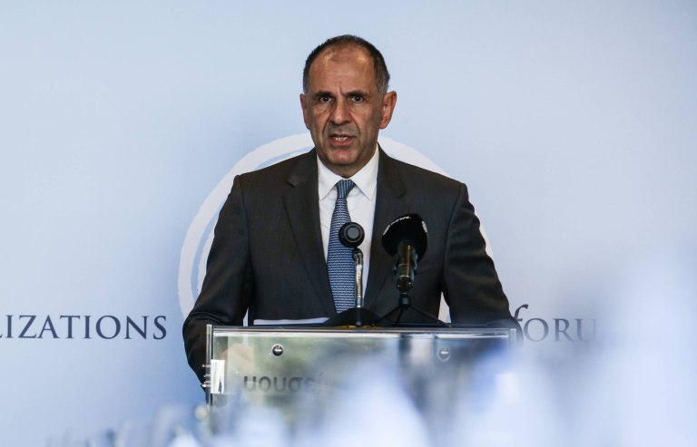 Γεραπετρίτης