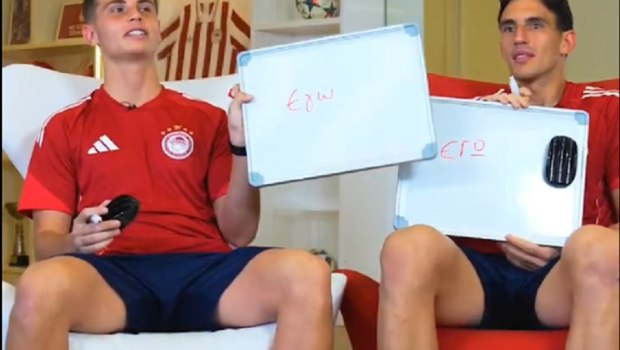 Το χιουμοριστικό challenge των Μουζακίτη και Μπότη: Ο εξυπνότερος, ο ομορφότερος και ο πιο... υπναράς