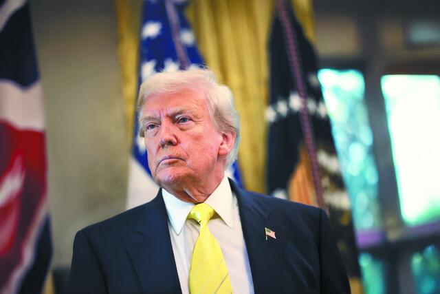 Ντόναλντ Τραμπ πορτρέτο