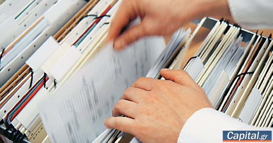 Το σχέδιο για τη μείωση της γραφειοκρατίας