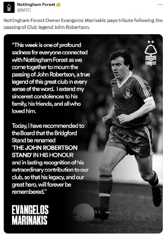 Νότιγχαμ Φόρεστ: Ο Βαγγέλης Μαρινάκης τίμησε τον Τζον Ρόμπερτσον