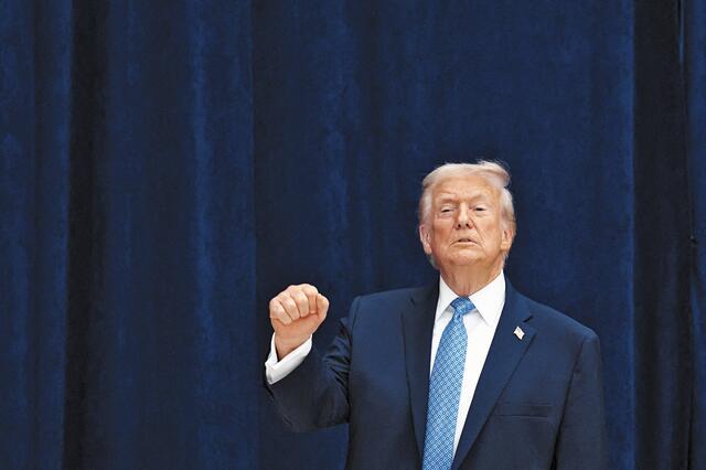 Ντόναλντ Τραμπ πορτρέτο