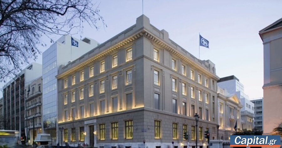 Τα τέσσερα δυνατά στοιχεία της ελληνικής οικονομίας εν...