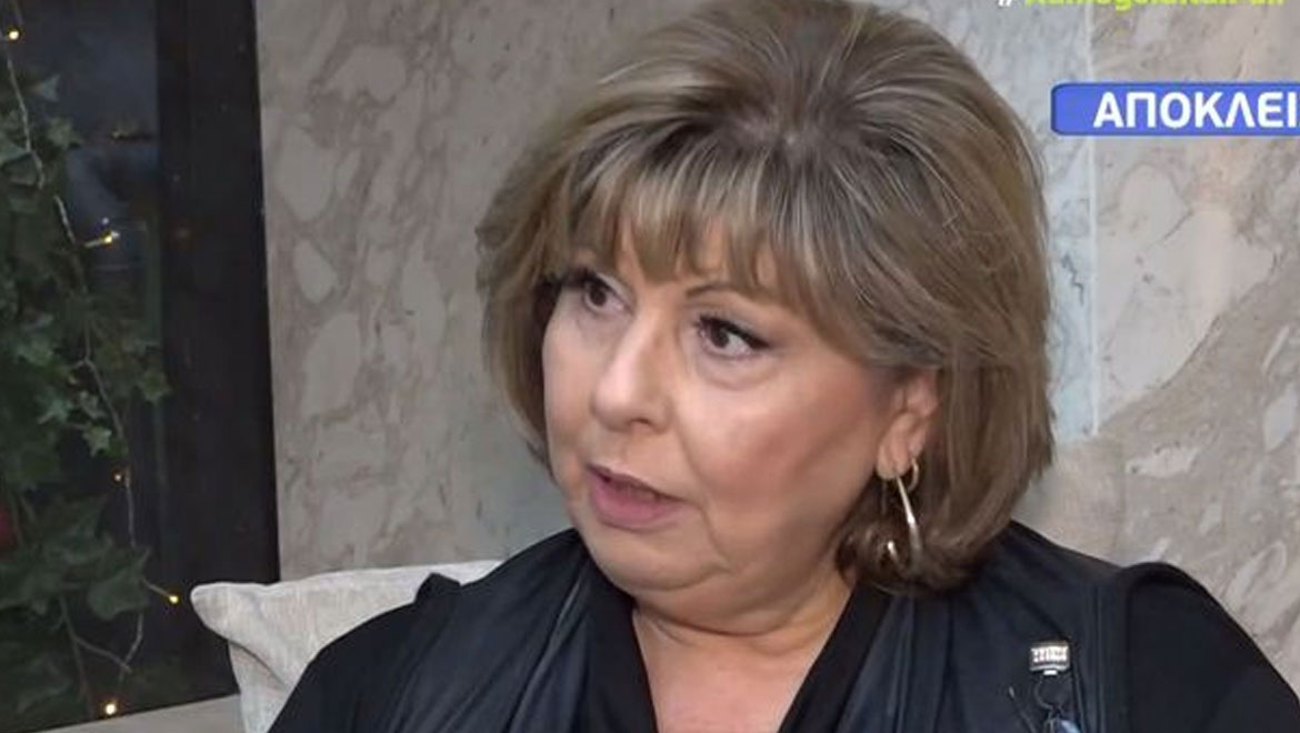 Συγκλονίζει η Λένα Μαντά: «Ο Γιώργος ήταν αυτό που με κρατούσε»