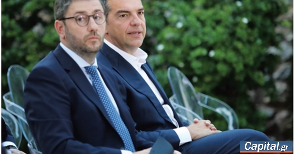 Έτος - σταθμός το 2026 για την Κεντροαριστερά