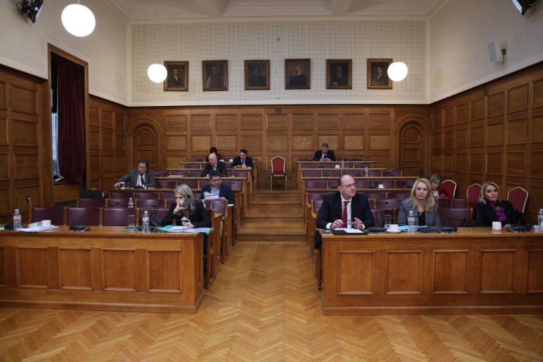 Νέα Αριστερά