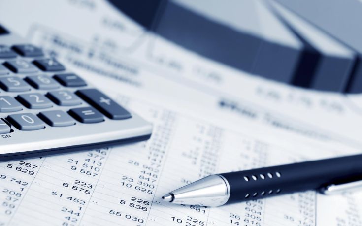 ΑΑΔΕ: Πότε «σβήνει» ο ΑΦΜ – Ποιους αφορά