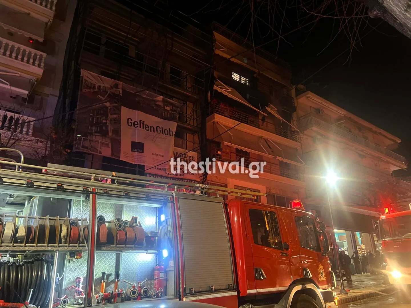 Θεσσαλονίκη: Μεγάλη φωτιά σε διαμέρισμα στην Κάτω Τούμπα - Απεγκλωβίστηκαν άτομα