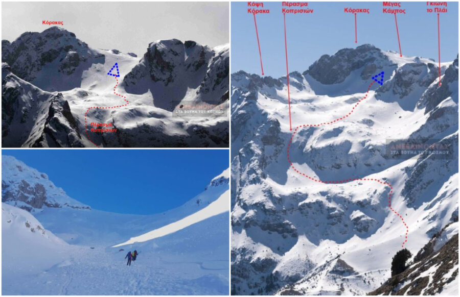 Βαρδούσια: Η μοιραία πορεία των τεσσάρων ορειβατών - Τα πιθανά σενάρια της τραγωδίας