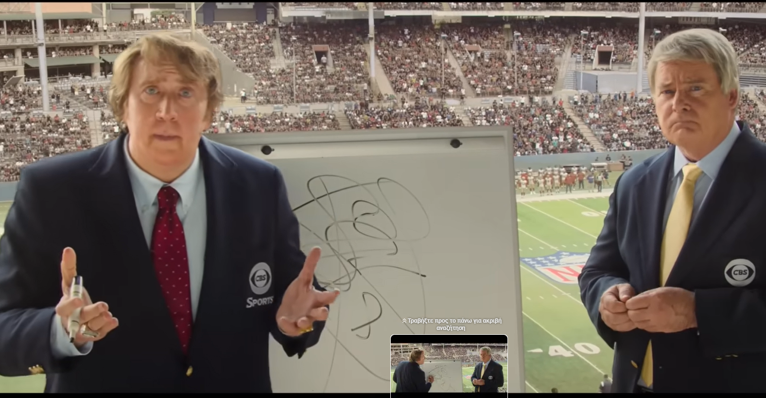 screenshot-2025-12-29-121413